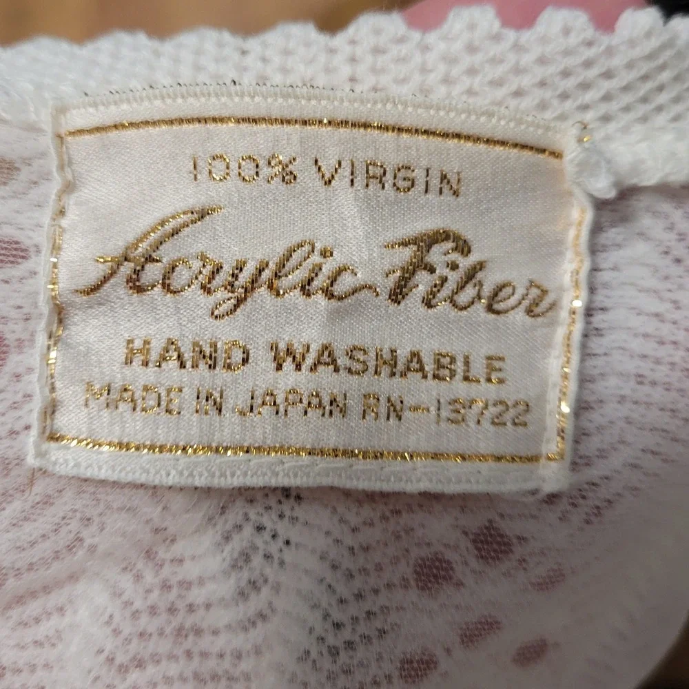 Vintage rare seamless